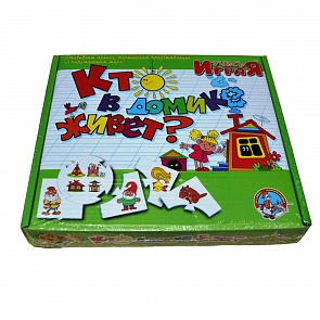 Игра настольная - Кто в домике живет (Десятое королевство, 00053ДК)